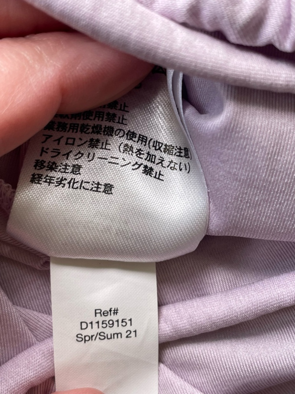 Eddie Bauer Lavender Hooded Pullover 2XL lilac lightweight - Picture 9 of 10